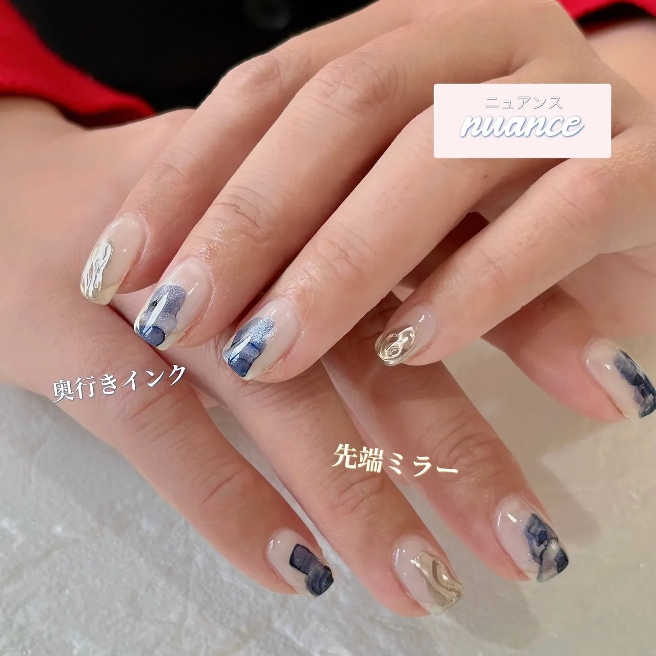 ネイル